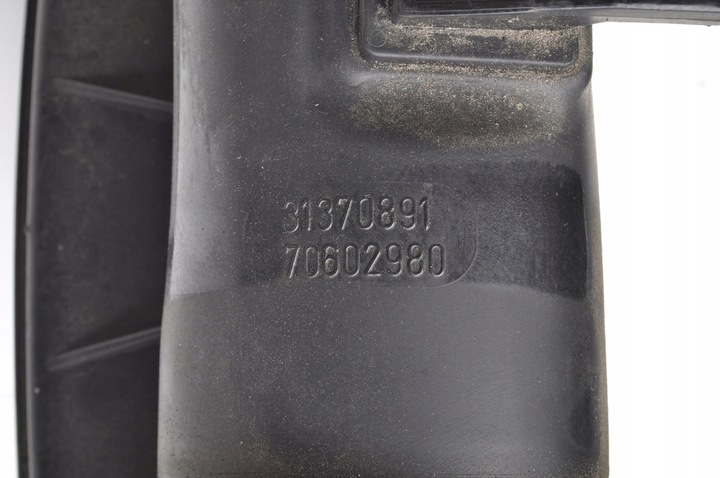 фото №7, Volvo v70 iii xc70 s80 ii xc60 i труба інтеркулер 31370891