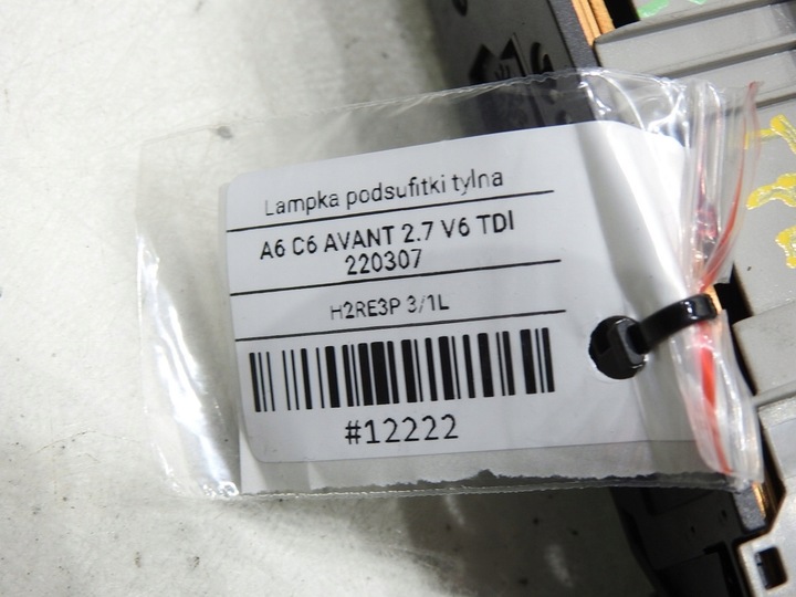 фото №9, Лампа освітлення стеля зад audi a6 c6