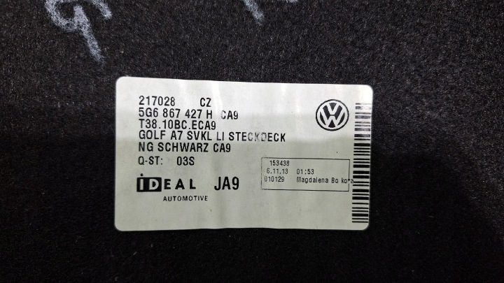 фото №5, Карта карта багажника левая 5g6867427h vw golf vii
