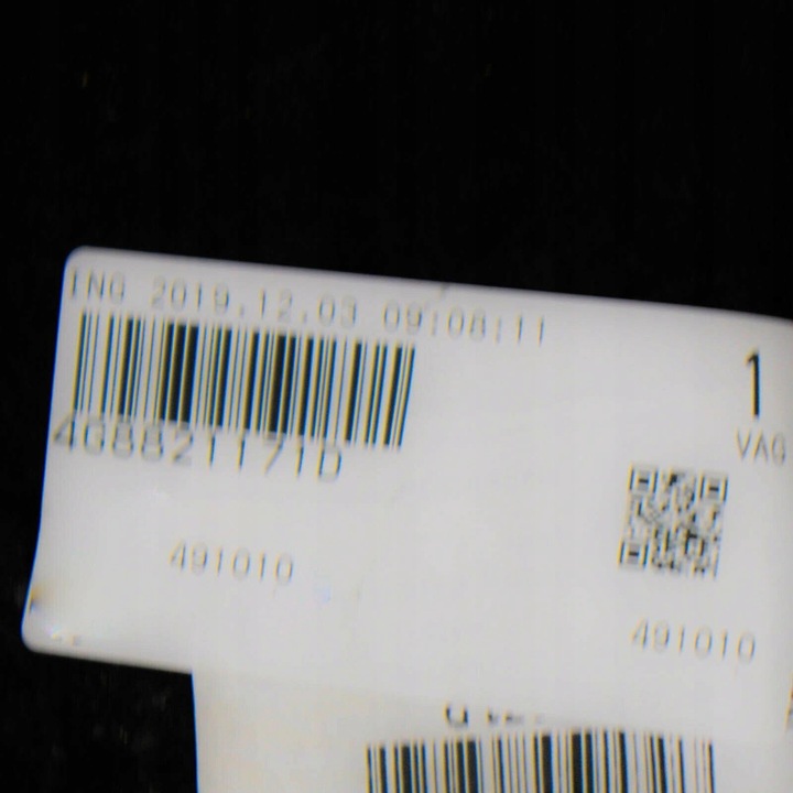 фото №6, Захист підкрилки передньої лівого audi a7 4g 4g8821171d