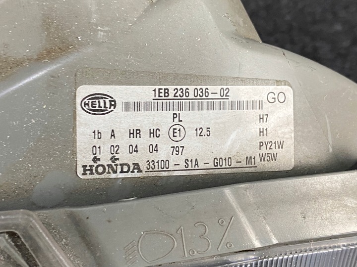 фото №7, Honda accord vi 6 лампа права ліва перед передня