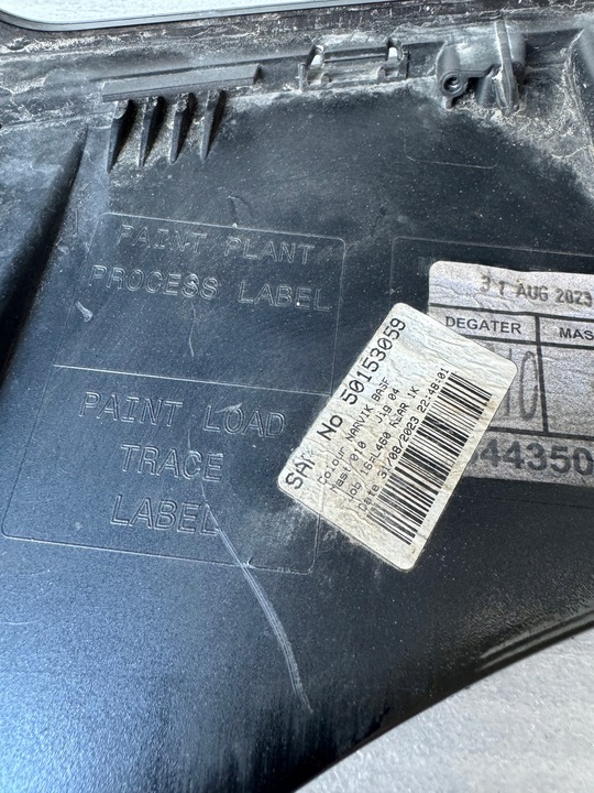 фото №11, Задній бампер бампер зад дифузор land rover range rover l460 22my