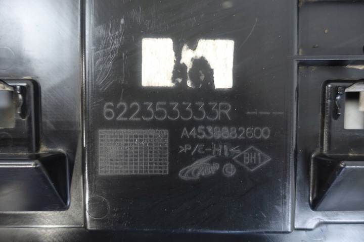 фото №11, Захист плита pod бампер smart fortwo 453 18- 622353333r