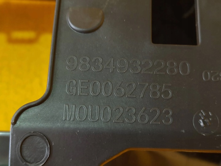 фото №11, Opel mokka ii b планка dekor защита комплект