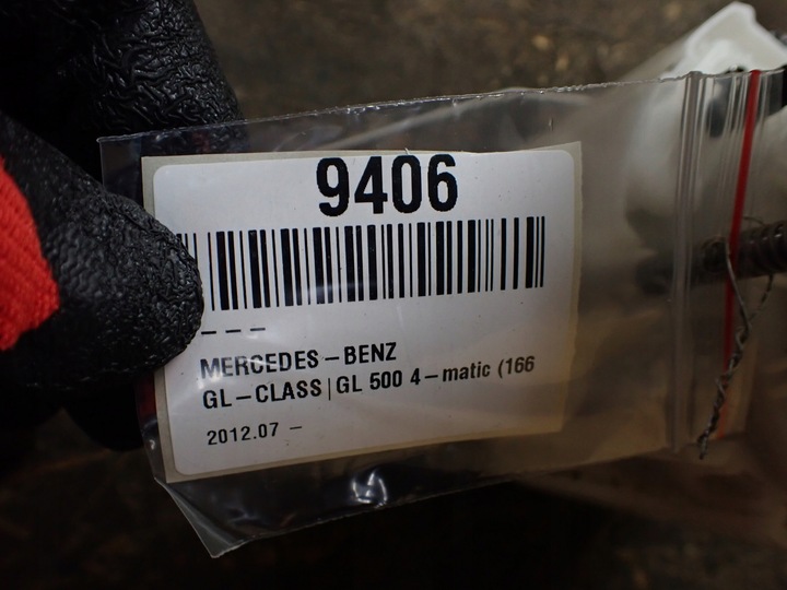 фото №8, Насос топлива mercedes gls ii x166 3.0 17r a1664701094 9406