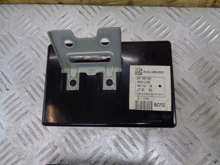 фото №3, Комп'ютер набір стартовий імобілайзер старт hyundai i20 i 1.2 b 2008- 39110-03345