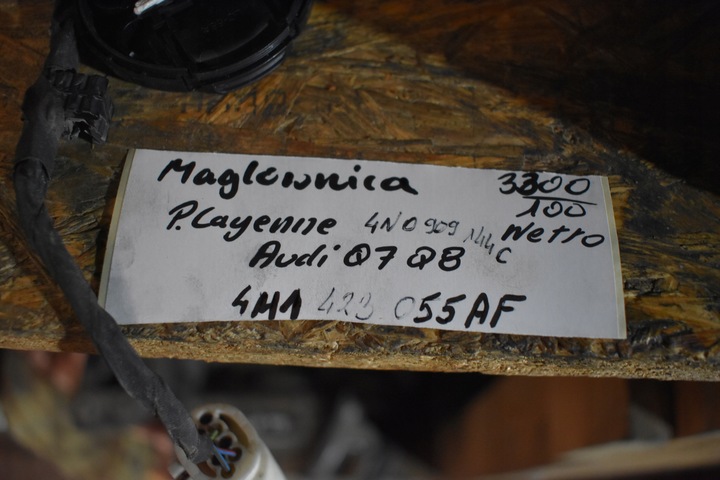 фото №5, Ідеальна рейка рульового управління kpl. porsche cayenne 9y audi q7 q8 1