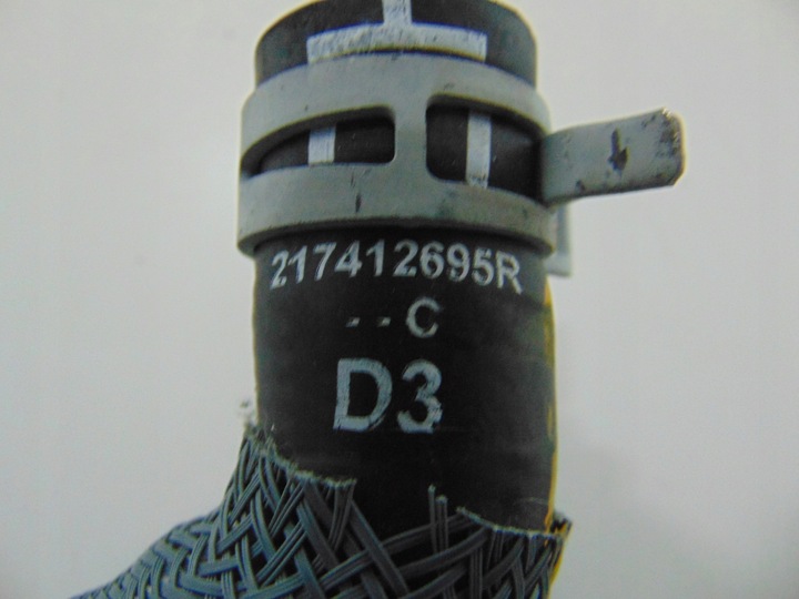 фото №3, Труба шланг шланг води espace v talisman 2.0 dci