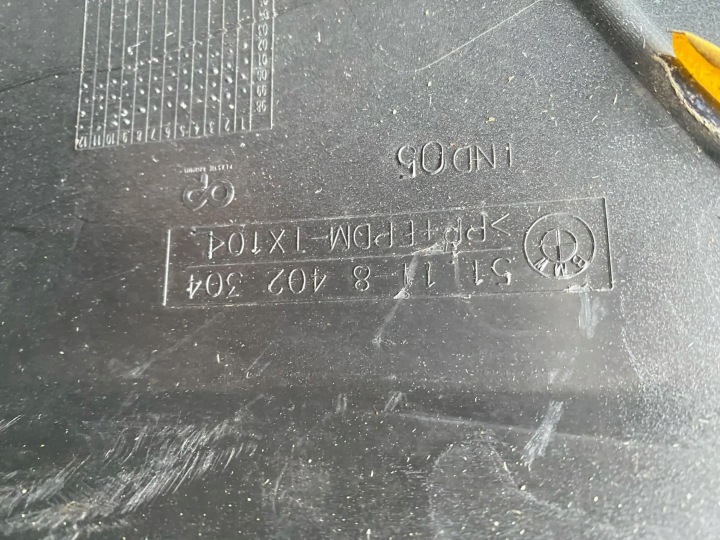 фото №6, Bmw x5 e53 99-2006r бампер перед передний 51118402304