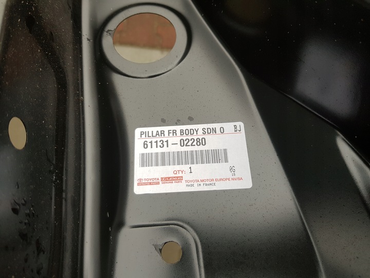 фото №3, Стійка поріг перед праві toyota auris ii 2 14 15 r