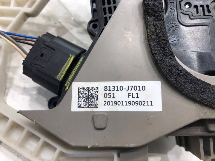 фото №5, Замок дверь левый перед kia ceed универсал 81310-j7010