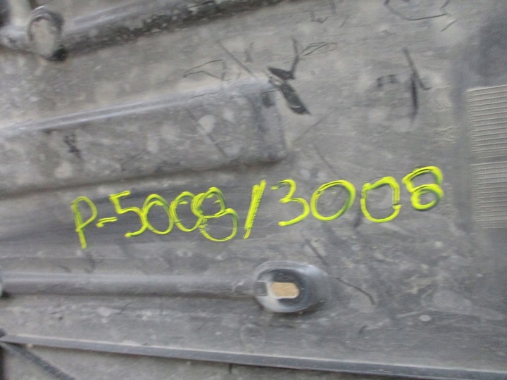 фото №4, Захист шасі peugeot 3008 ii 5008 ii 9832617680