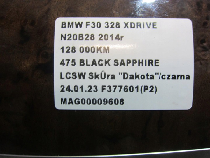 фото №10, Bmw f30 f36 решітка повітропровід dekor планка 9218552