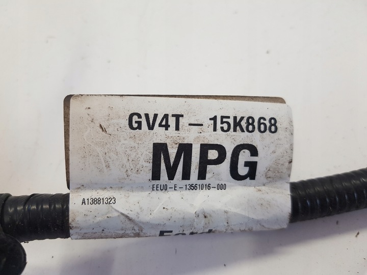 фото №5, Kuga mk2 установка датчиков парковка зад 19r.