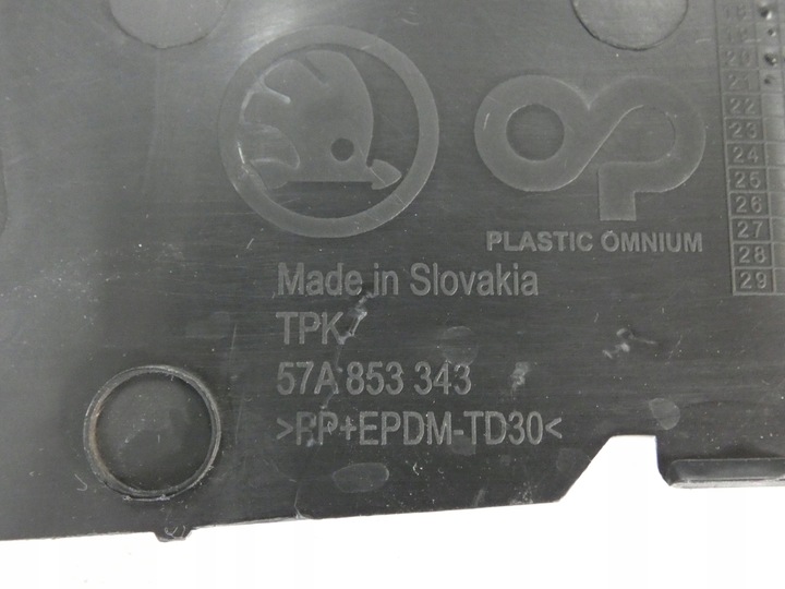 фото №16, Накладка, захист ременя skoda karoq 2.091