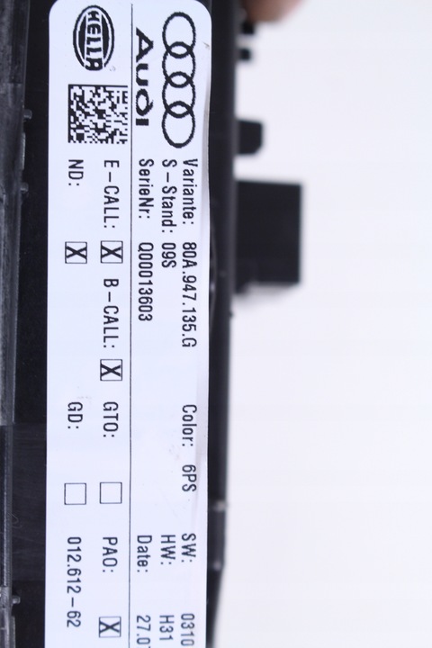 фото №5, Лампа потолок audi q5 ii 80a s-line 17r.