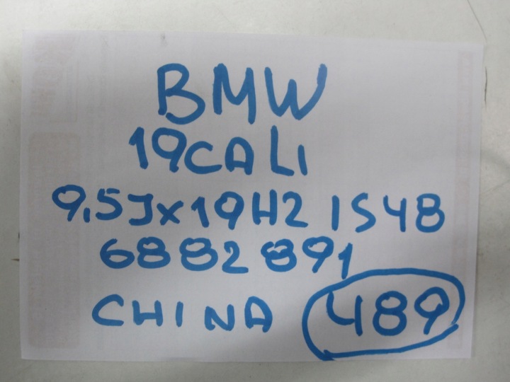 фото №10, Диск bmw f25 r19 зад задняя 6862891 nr489