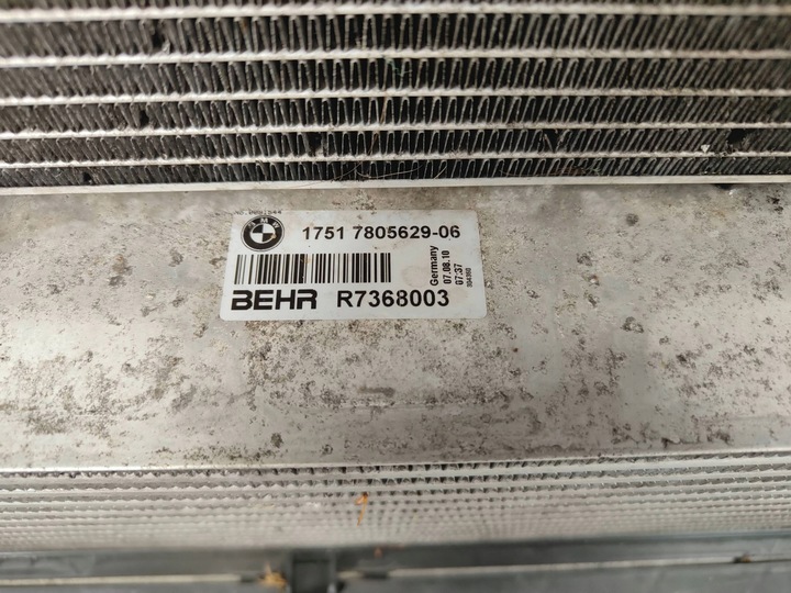 фото №11, Bmw f07 f10 f11 520d 530d n47 f01 f02 730d n57 комплект радіатор 7805629