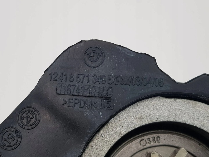 фото №9, Стартер bmw x5 g05 b57 3.0d 2803014