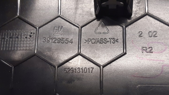 фото №11, Декоры kpl opel astra k