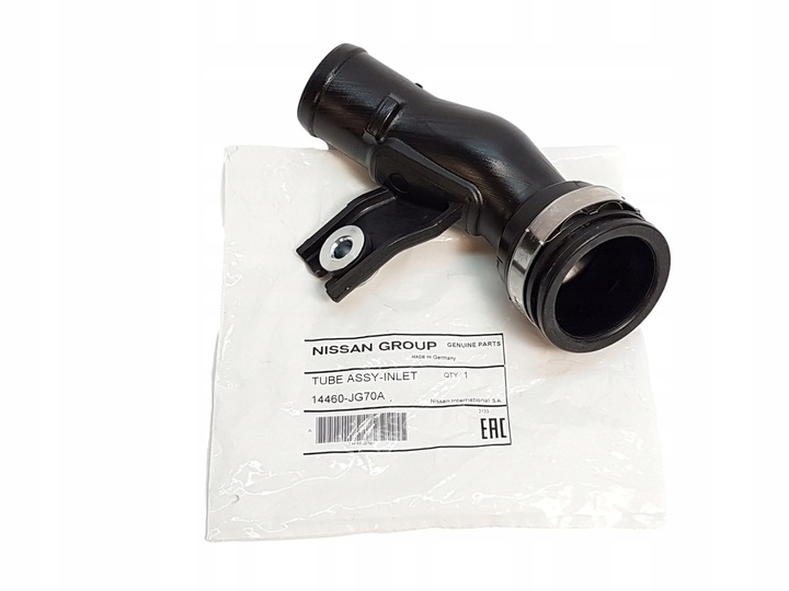 фото №1, Шланг штуцер воздуха renault koleos 2.0 dci