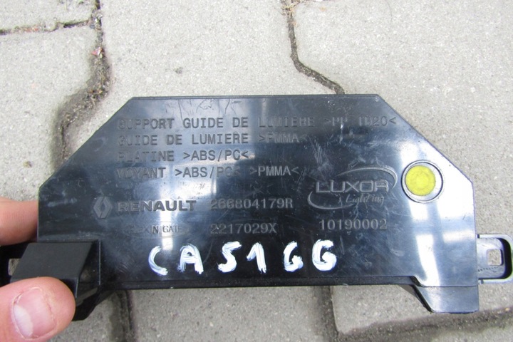 фото №6, Лампа лампа зарядки аккумулятора renault zoe рестайлинг 19