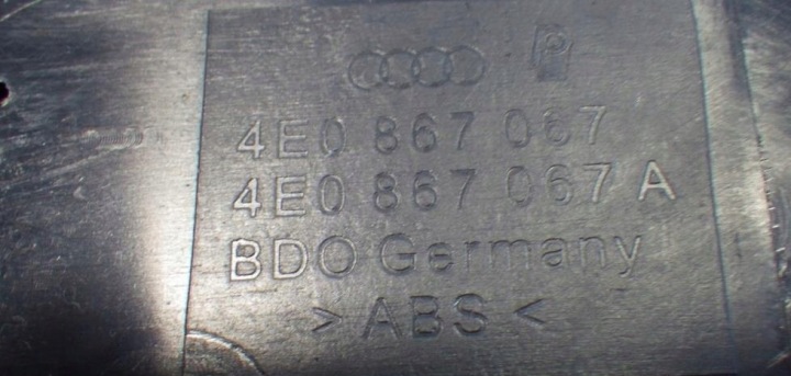 фото №7, Дверная карта (обшивка двери) левое зад audi a8 s8 d3 4e0867067