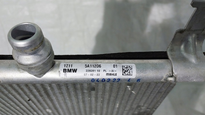 фото №10, Bmw f39 f45 f48 f60 додатковий радіаторів води