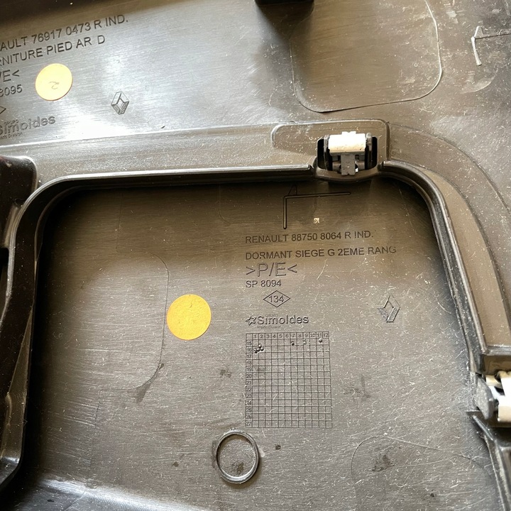 фото №6, Renault megane iv универсал правая защита 769170473r 887508064r