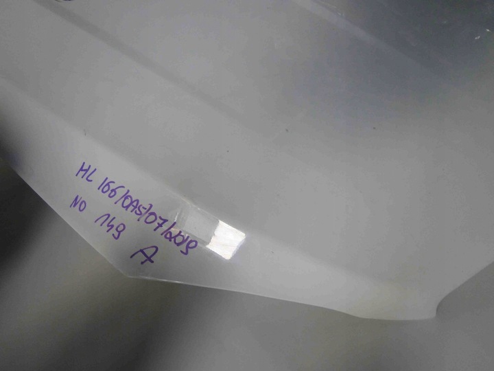 фото №7, Mercedes ml w166 166 капот крышка двигателя 149