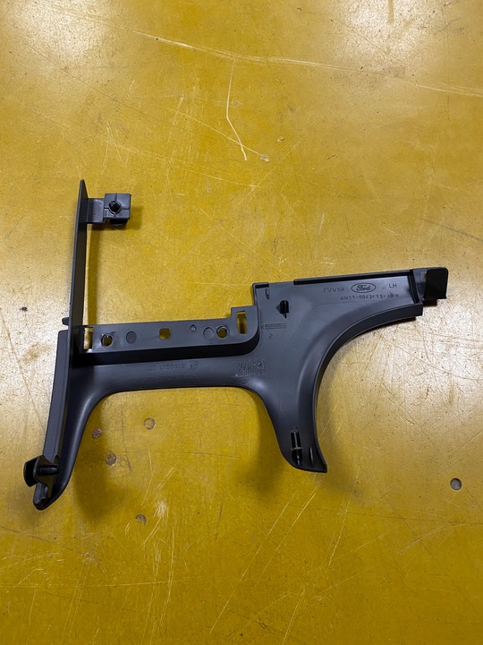 фото №5, Ліва захист панелі нижня водія ford kuga mk2