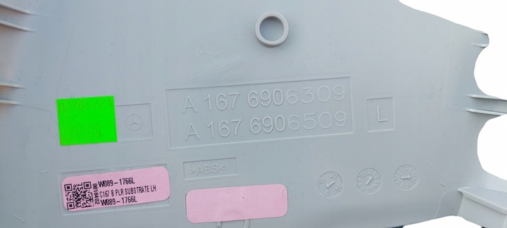 фото №9, Mercedes w167 gle стойка средний левый a1676906309