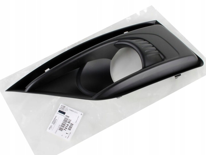 фото №1, Рамка галоген левая citroen c4 grand picasso