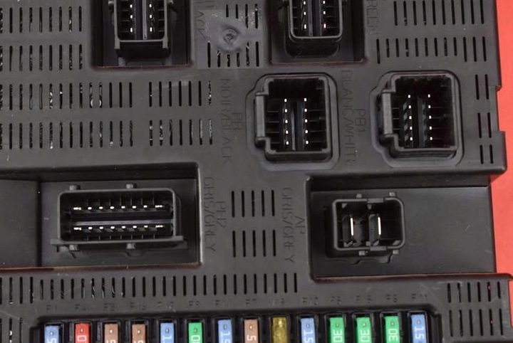 фото №10, Коробка предохранителей bsi 9664156780 citroen c2 c 2 1.4 8v 73 km 03-08