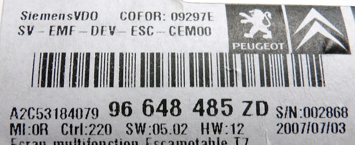 фото №8, Peugeot 308 t7 радіо навігація gps дисплей