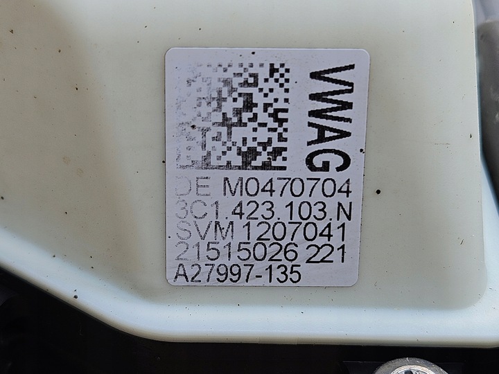 фото №14, Рейка рульового управління трансмісія vw touran ii 2 1t14230500 5wk46800l02 h2h03 s1101