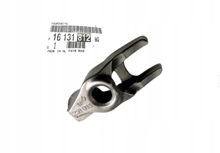 фото №1, Кріплення інжектора partner berlingo 1.6 hdi