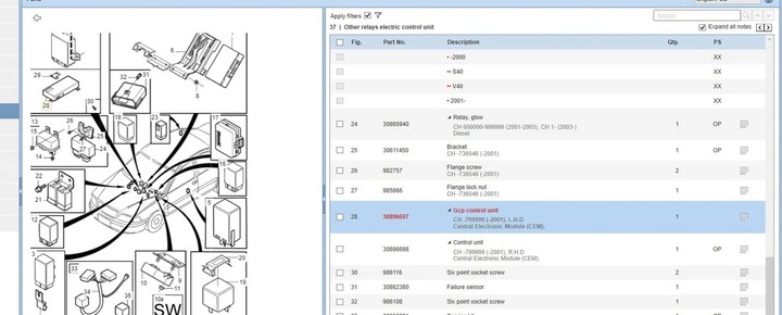 фото №8, Volvo s40, v40 2002 модули комфорта