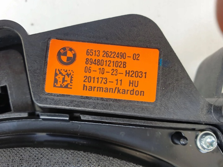 фото №8, Bmw g20 g80 динаміки підсилювач установка harman кардон 5a9bf91