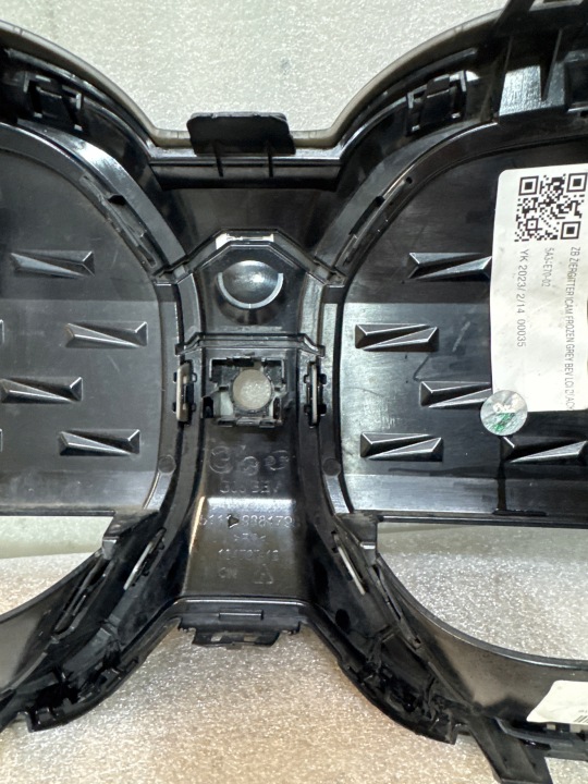фото №11, Bmw ix3 решётка радиатора решётка бампера bmw 51119881798