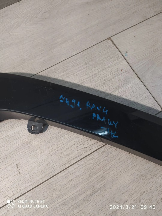 фото №9, 7491. rav4 планка крыло правый зад 75605-42200