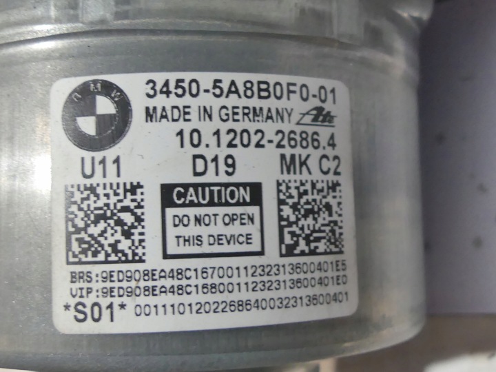фото №7, Bmw x1 u11 x2 u10 насос підсилювач abs 5a8b0f0 10.1202-2686.4