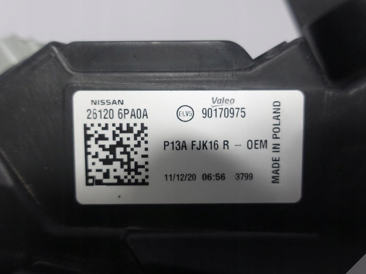 фото №11, Nissan juke ii f16 19- лампа led drl права перед