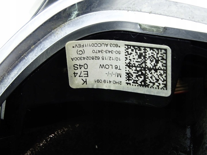 фото №11, Кермо шкіра мульті мультифункція vw amarok i 2h 2h0419091k