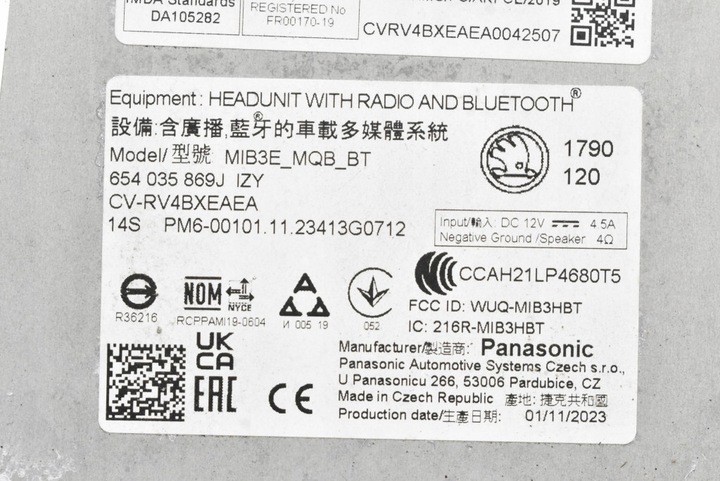 фото №8, Радіо радіопрогравач 654035869j skoda fabia 4 iv 21-