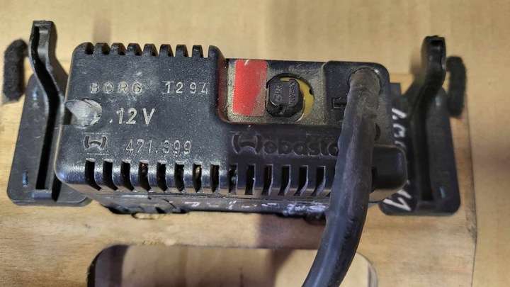 фото №7, 4897/11 консоль передняя средняя вебасто mercedes 124 1246830323 471.399