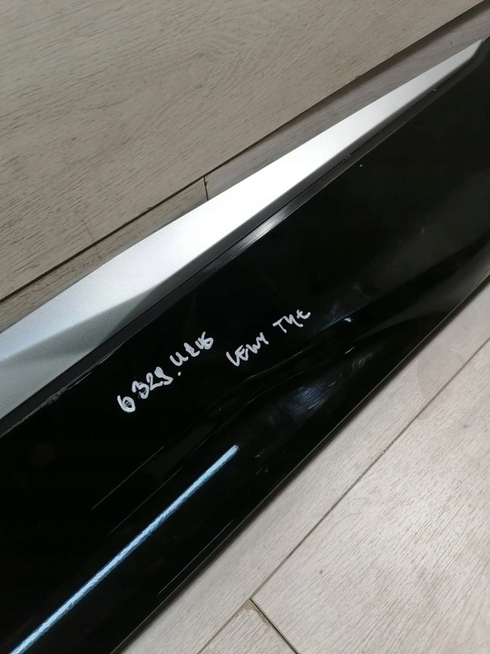 фото №6, Urus планка дверь левый зад 4ml853969