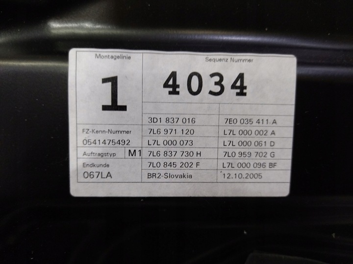 фото №4, 4h0877041 люк рама скло дах audi a8 d4 2010-2017r