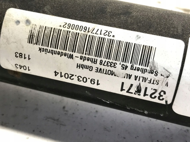 фото №9, Vw passat b7 універсал hak буксирувальний 3aa803880h