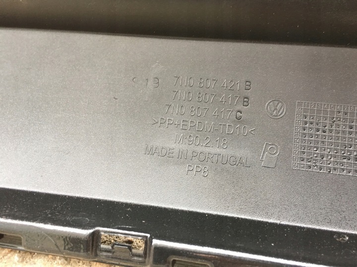 фото №7, Бампер зад задній vw sharan alhambra 7n0 10-19